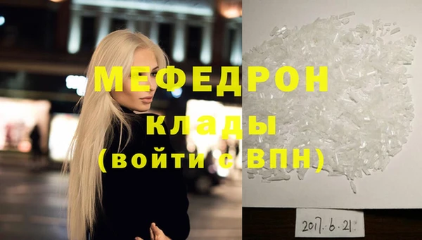 дурь Аркадак