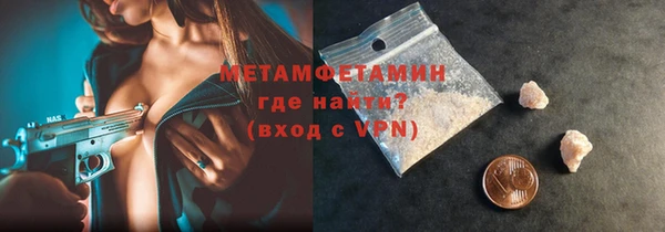 дурь Аркадак