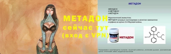 дурь Аркадак
