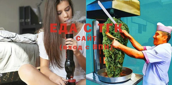 дурь Аркадак