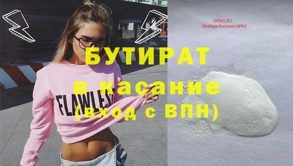 крисы Алзамай