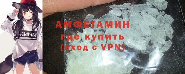 ешки Приозерск