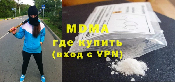 дурь Аркадак