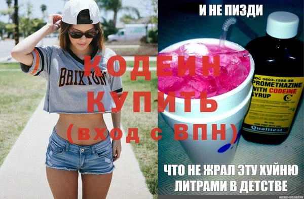 винт Алексин