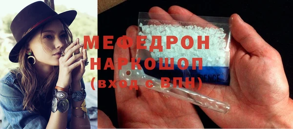 дистиллят марихуана Россошь