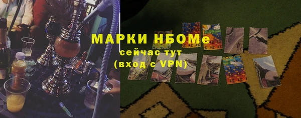 дурь Аркадак
