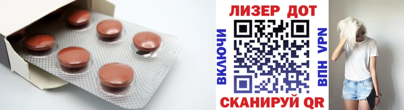 сколько стоит  Венёв  LSD-25 экстази ecstasy 