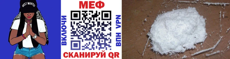 сколько стоит  блэк спрут ссылка  МЯУ-МЯУ mephedrone  Венёв 