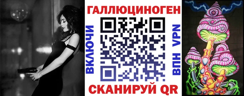 где найти   Венёв  Псилоцибиновые грибы MAGIC MUSHROOMS 