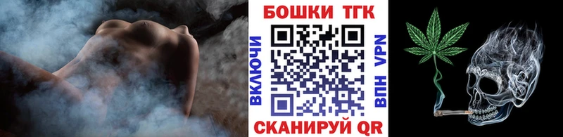 МАРИХУАНА марихуана  Венёв 